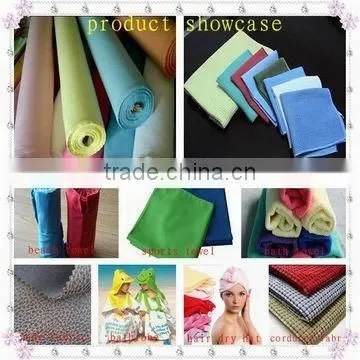 microfiber cooling sport towels YG135
