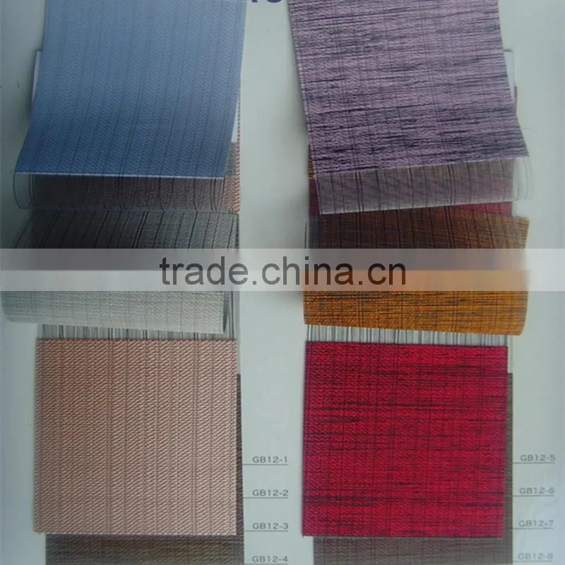 blackout first-class zebra roller blind fabric roller shades