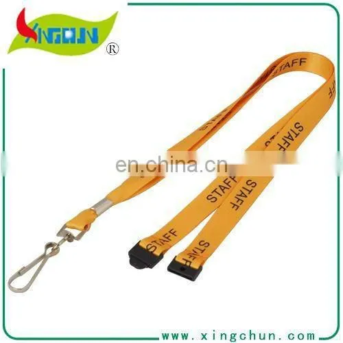 Double Faces Printed Lanyard
