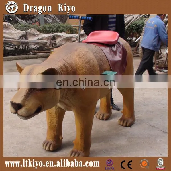 2016 kiddie coin operated ride animals for mall