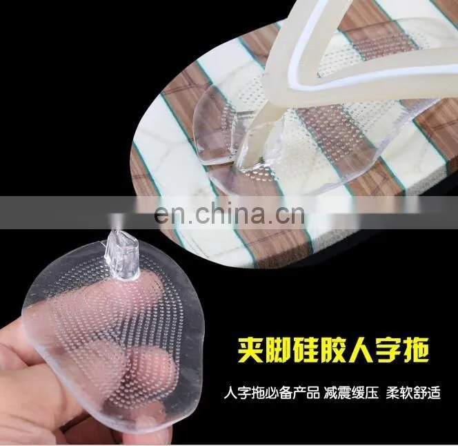 Silicone Toe Protectors-Flip-Flop Gel Toe Guards Cushions#RZT-01