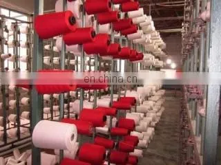 Wujiang Yashmagh Textile Co., Ltd. company overview - view 1