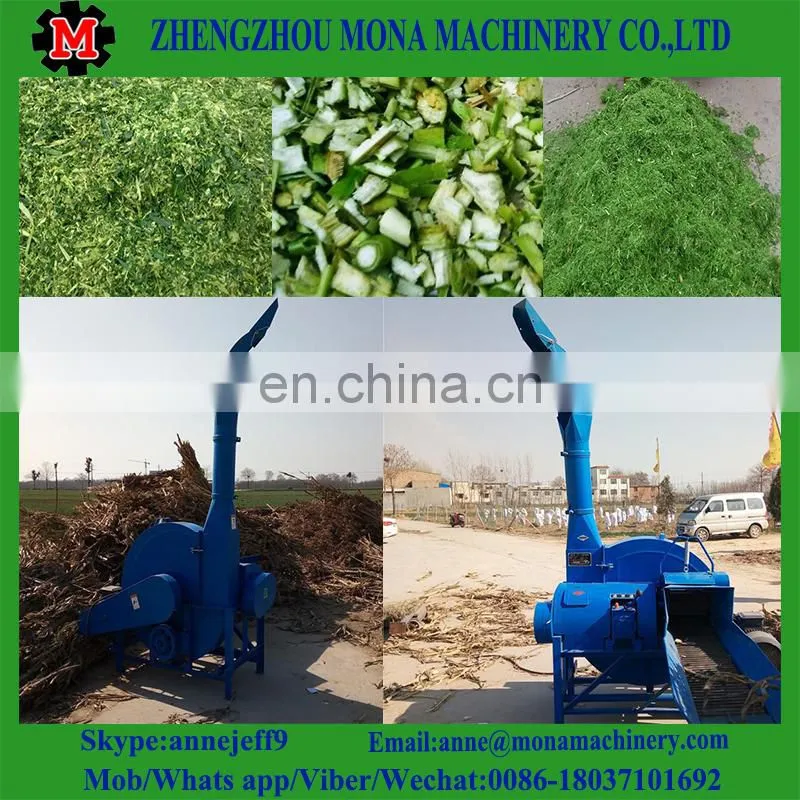 Home use straw crusher/hay cutter/chaffcutter with wholesale price
