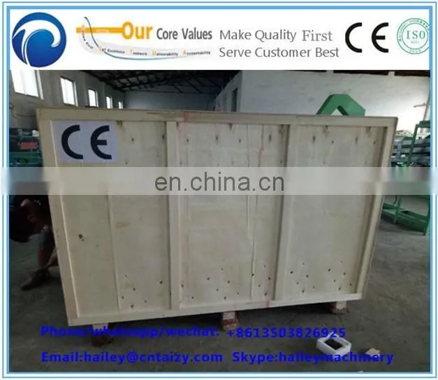 500kg/h kernel shell separator machine almond separartor palm kernel shell