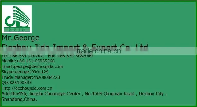hdf embossed wall panel