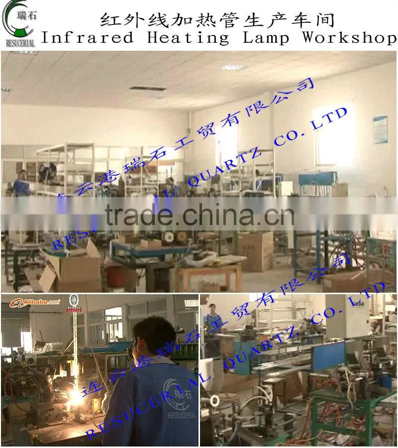 U Quartz Glass transmission tube