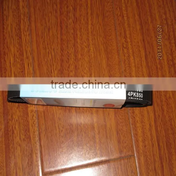 High quality V-ribbed Belt (12PL belts)