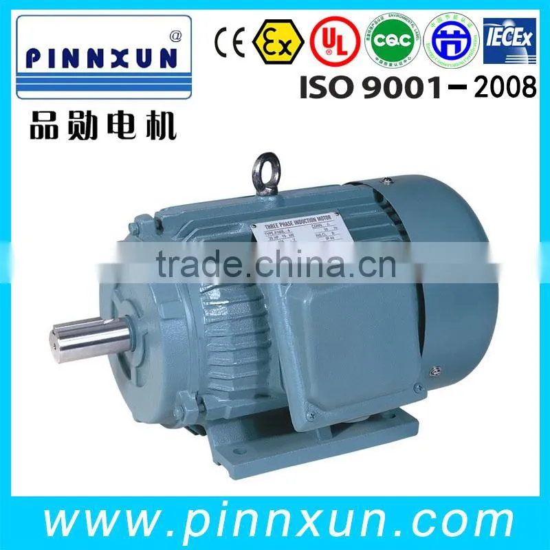 Most popular popular YPT vacuum cleaner motor