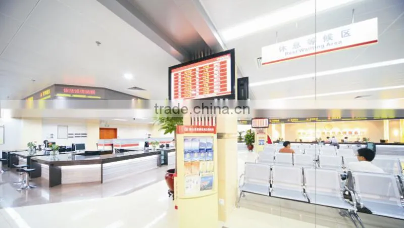guangzhou Tonsincs Intelligent Wireless queue management system