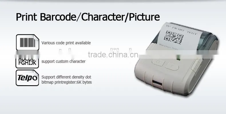 Telpo TPS345 Mobile rs232 Printer