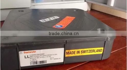 MDC Doctor Blade for gravure printing, flexography,flexible UV printing, coating printing, offset coating
