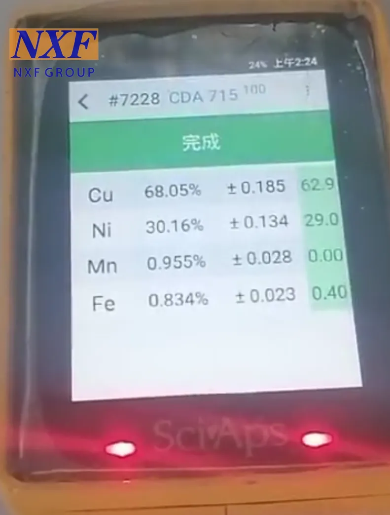 光谱01.png