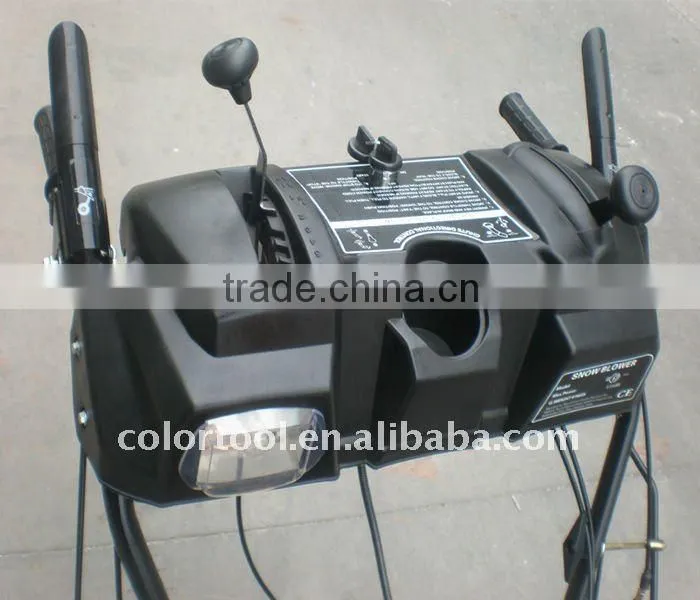 GS approved snow thrower