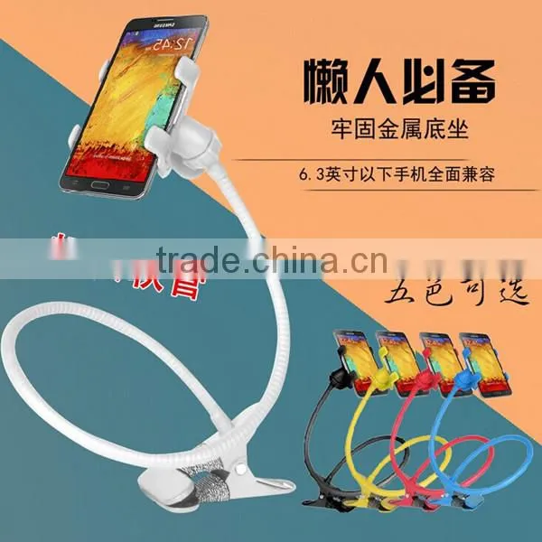 Hot Sale Mobile Phone Holders for iPhone/Samsung Lazy Phone Holders