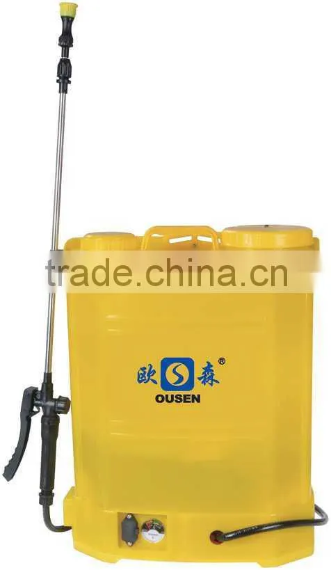 battery sprayer