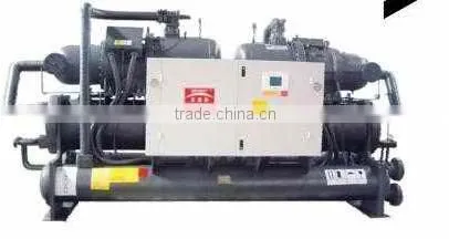 Small size water source heat pump