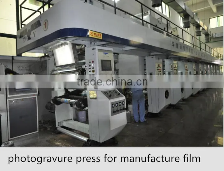 HOT NEW PRODUCT FOR 2014 CHINA SUPPLIER HEAT TRANSFER LABEL MACHINE