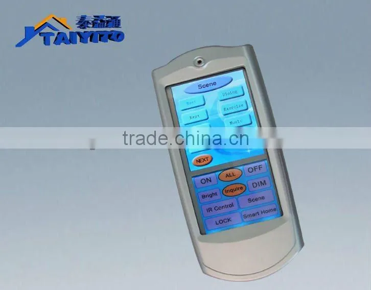 home automation electric curtain module