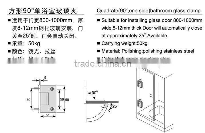 stainless steel glass clamp of building hardware