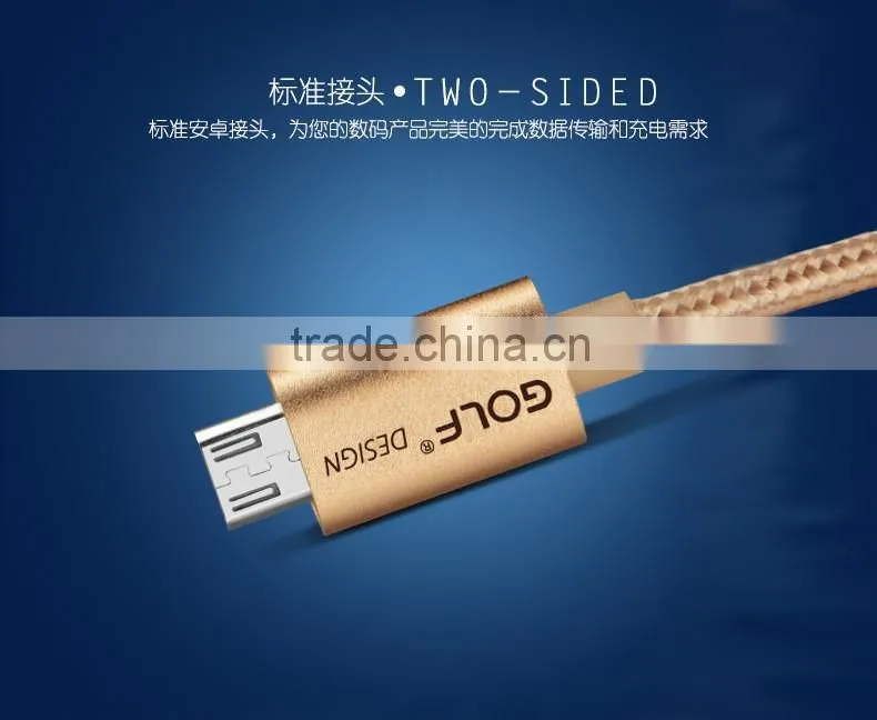 Original GOLF 1.5M Metal nylon weave Micro USB 2.1A Fast Sync And Charge cable for Android Mobile Phone