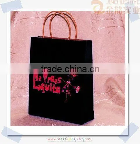 High quality gift paper bag
