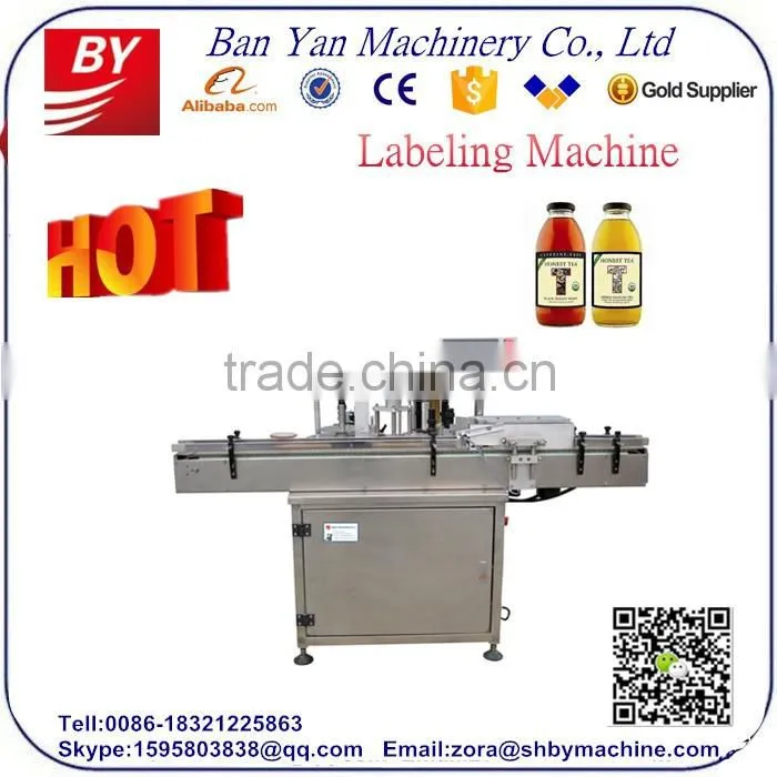 Shanghai Automatic bottle labeling machine,round bottle glass bottle labeling machine,industrial stiker label machine