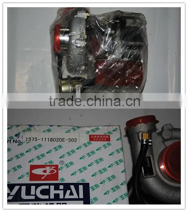 Yuchai Supercharger 1575-1118020E-502