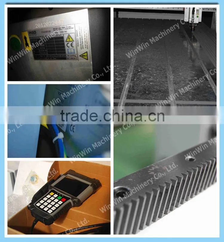 China Export WW1325W All In One Woodworking Machine