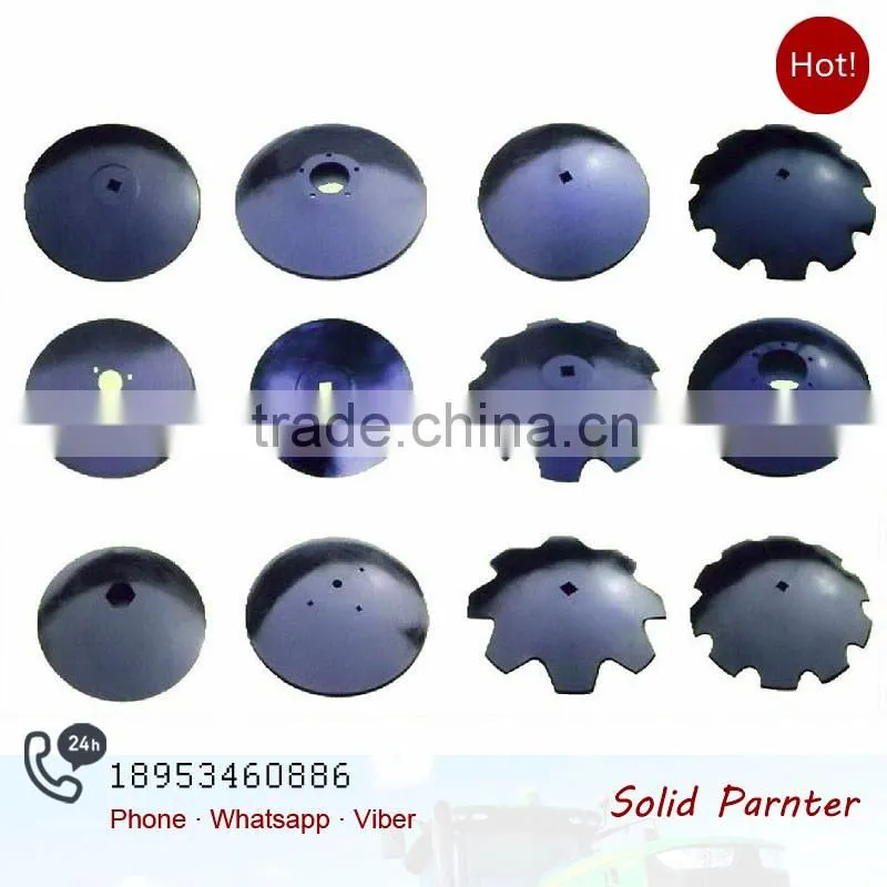 65MN Steel 13"- 28" Notched,Round and Flat disc harrow blades