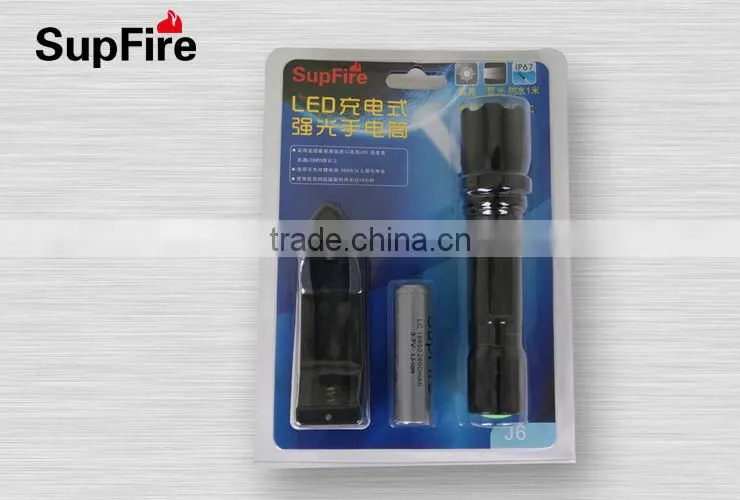 SupFire cheap and outdoor waterproof strobe leds light