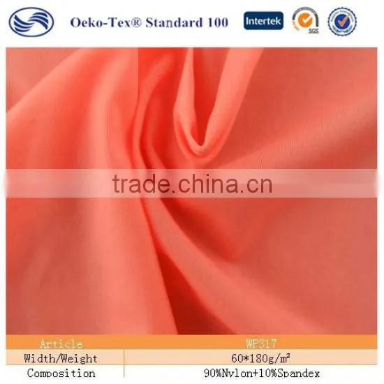 nylon stretch spandex fabric for sportwears