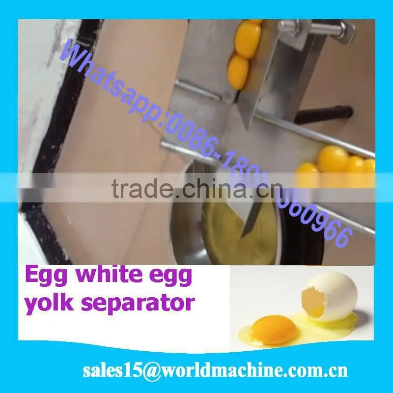 Automatic egg liquid seperator/food processing machine/Food Industry Equipment
