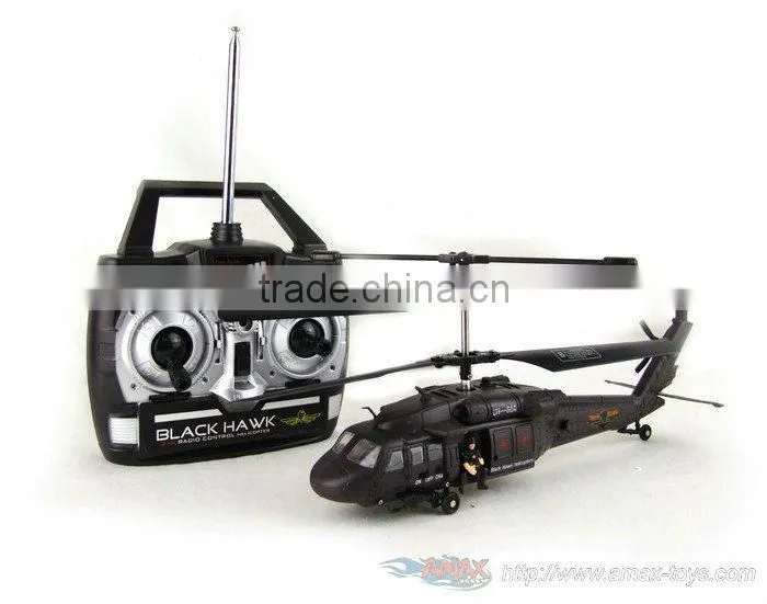 rh-yd919 attop toys