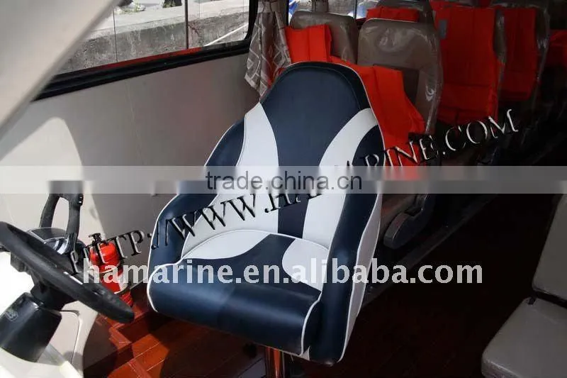 HA1500 Speed Passenger Boat
