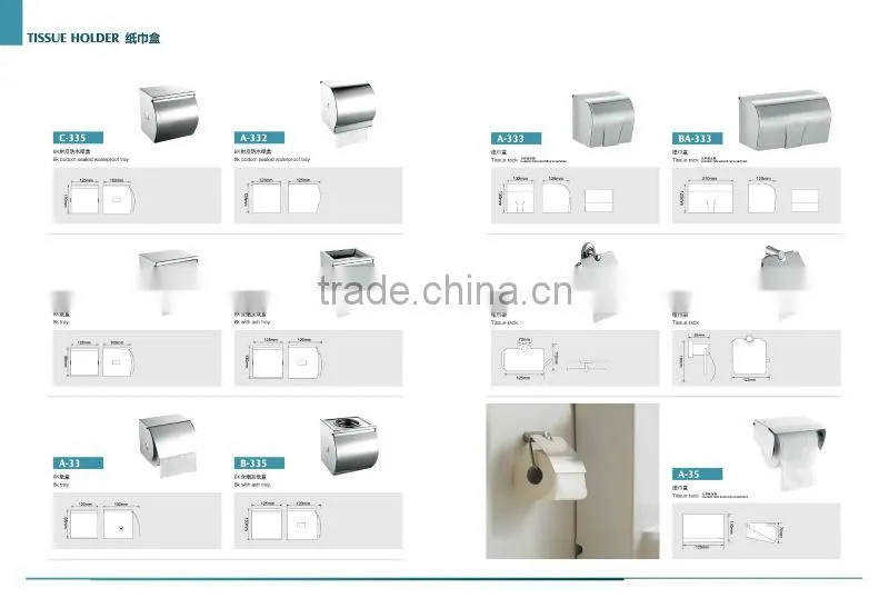 Hotel Supply Paper Dispenser
