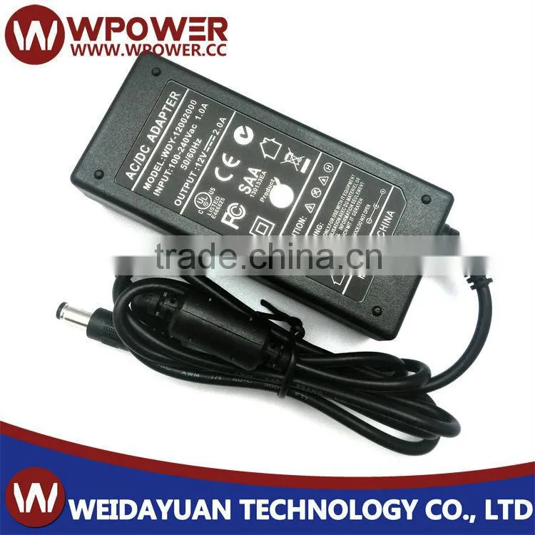 12V 2A 24W power adapter with good quality low price