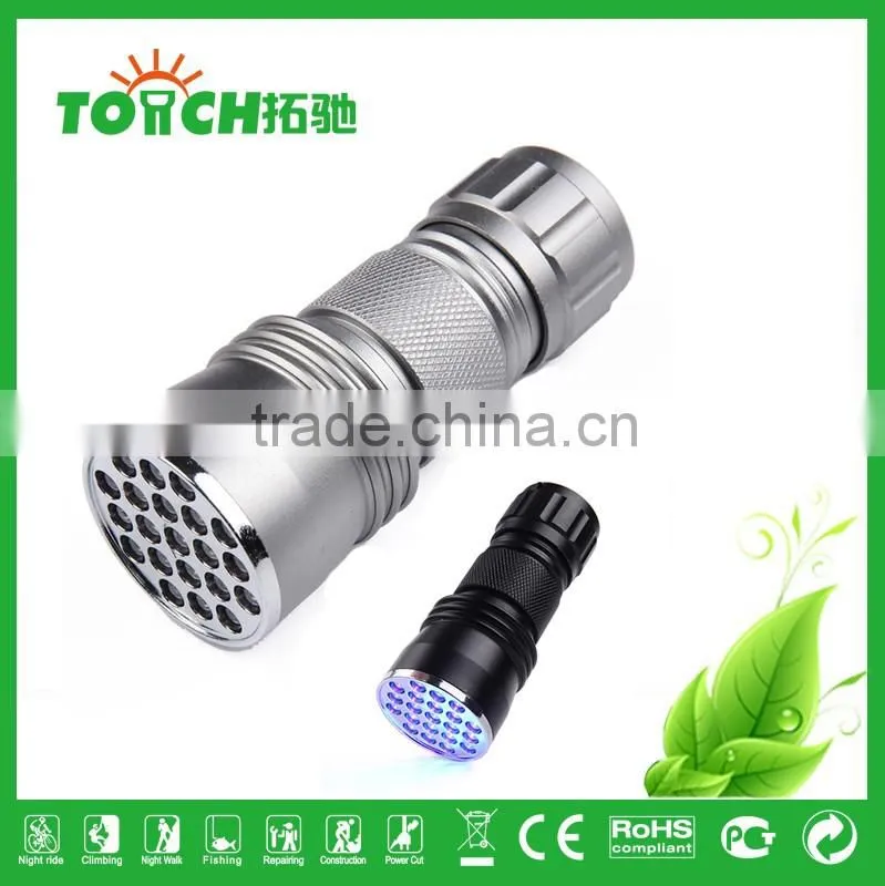 Professional 21 LEDs flashlight UV light flashlight