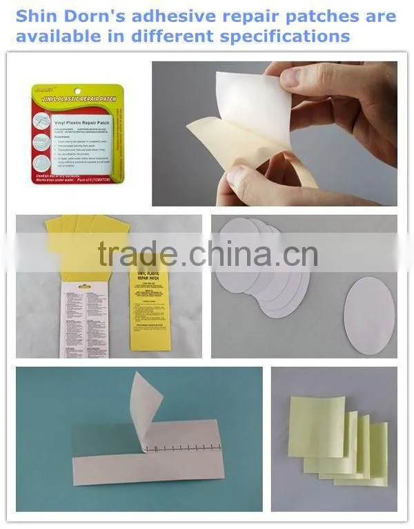 Waterproof plastic adhesive patch tape