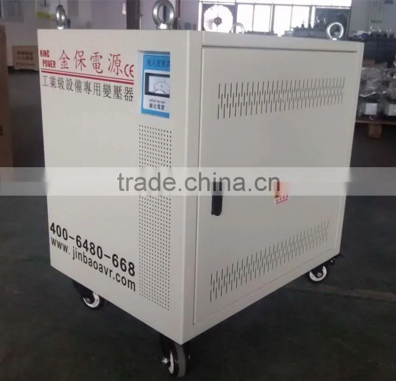 Three Phase Dry Type Control Transformer