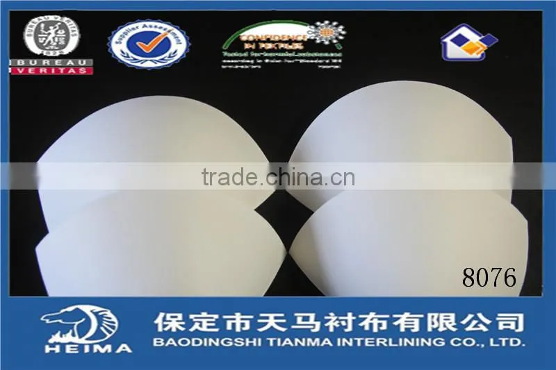 Fashion bra pads