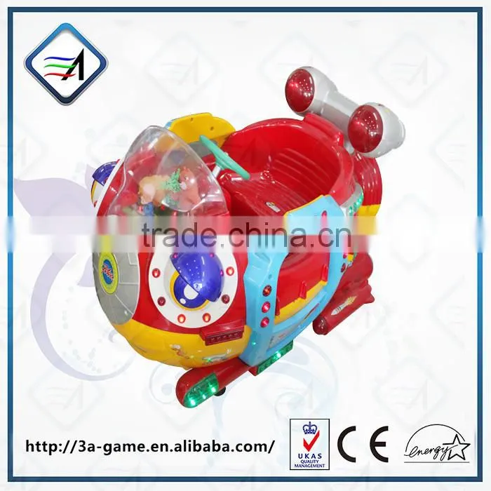 China Indoor Game Zone Suppliers for Kiddie Rides