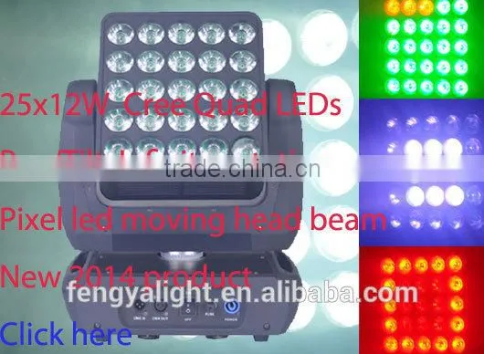 8m-10m Stage Effects CO2 Jet Machine, LED DMX CO2 JET