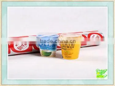 Aluminum foil sealing lid film for chocolate packaging