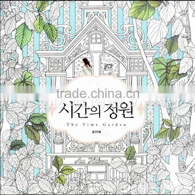 Wholesale hot selling secret garden series the time garden adult coloring books
