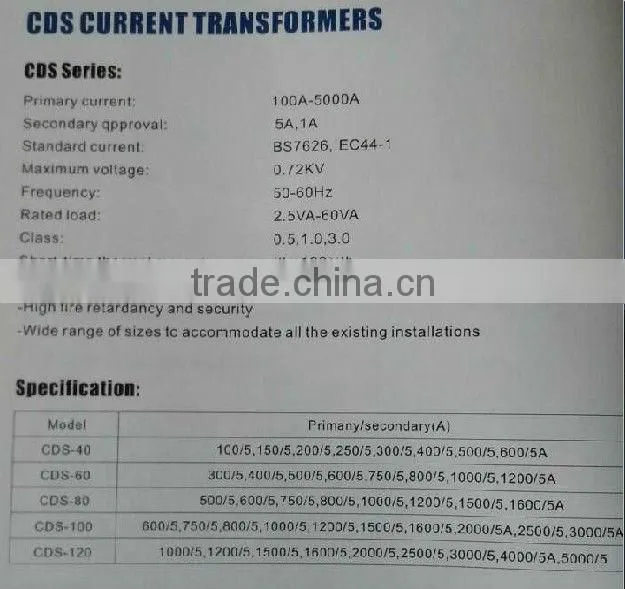 DIXSEN Low voltage high accuracy current transformer