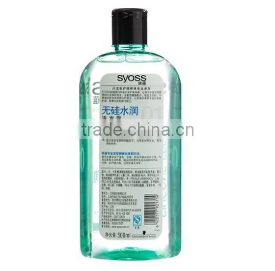 Automatic Bottle Double Sides Labeling Machine