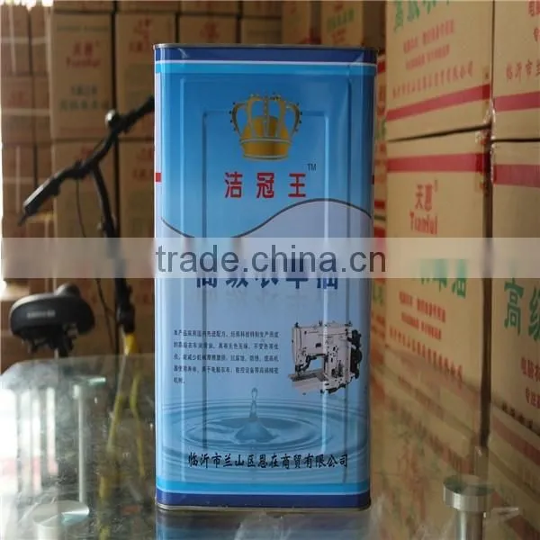 the best quality sewing machine lubricant oil Colorless tasteless non-toxic industrial machine oil