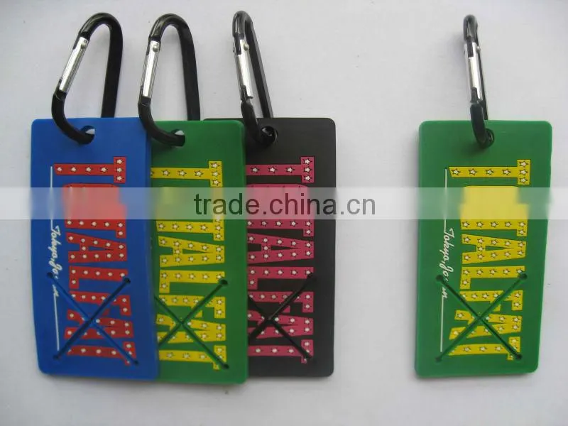 hotel key chain