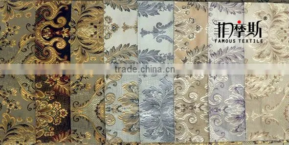 silk curtain fabric