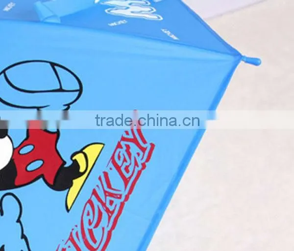 child umbrella